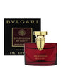 Bvlgari Splendida Women's Luxury Eau de Parfum - New Sealed Designer