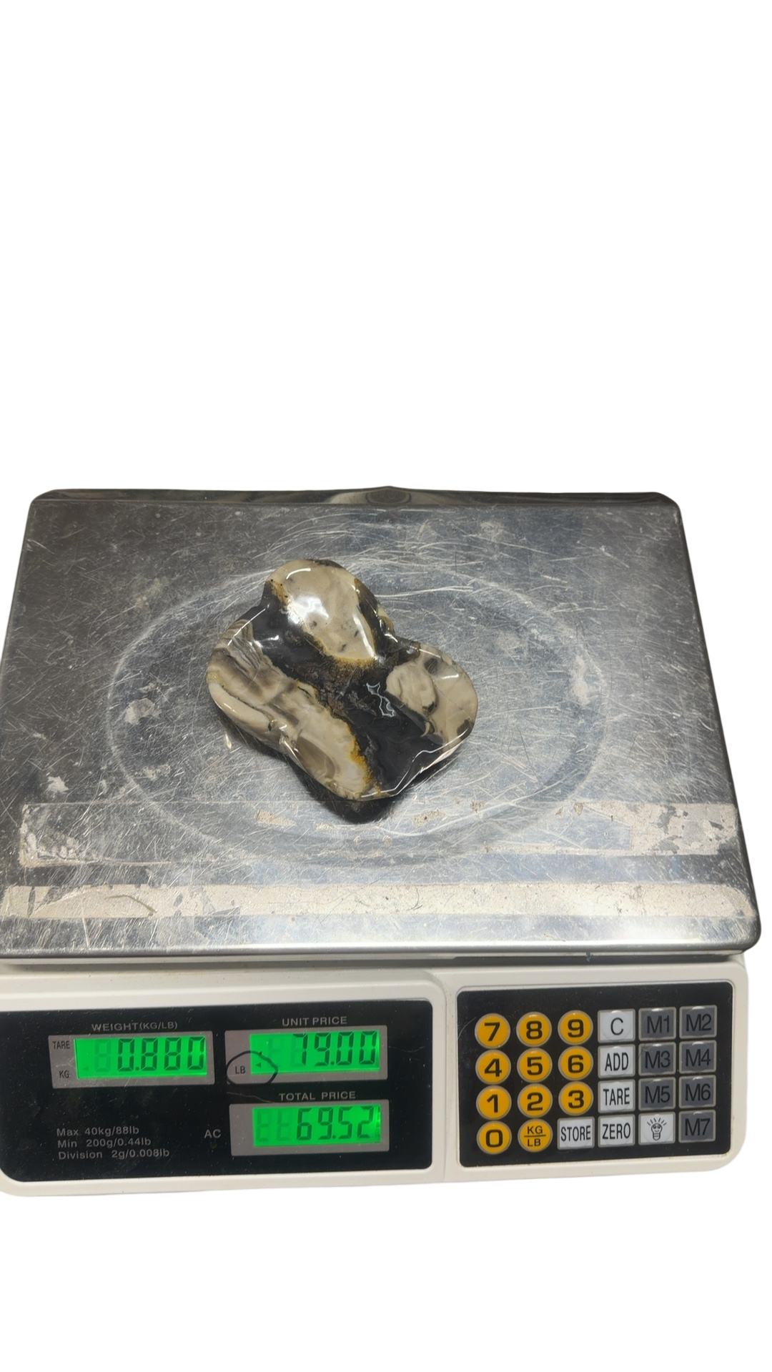 product · front view (photo 2026 09 13t19 56 46 385z)