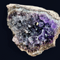 Garland Workshop & Lapidary North Ankara Turkey Banded Black and Purple Amethyst