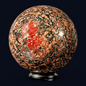 zExclusive Leopard Skin Jasper Polished Sphere — Dark Matrix with Orbicular Reddish-Tan Inclusions